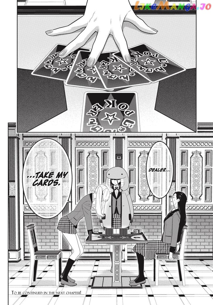 Kakegurui - Manga chapter 69 - page 21