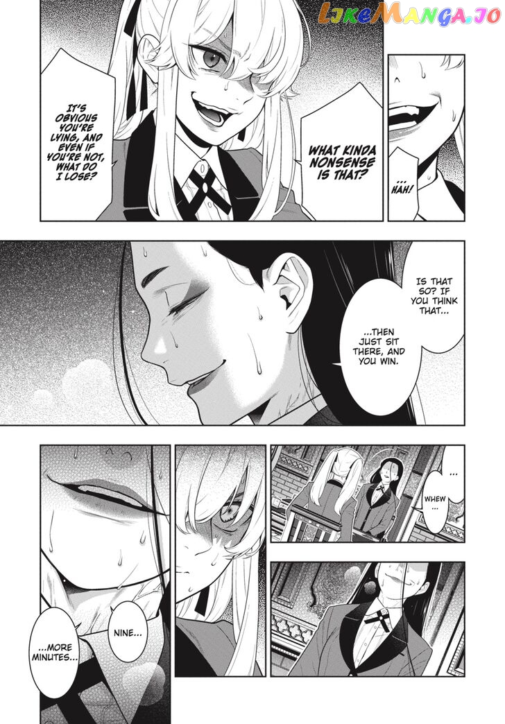 Kakegurui - Manga chapter 69 - page 4