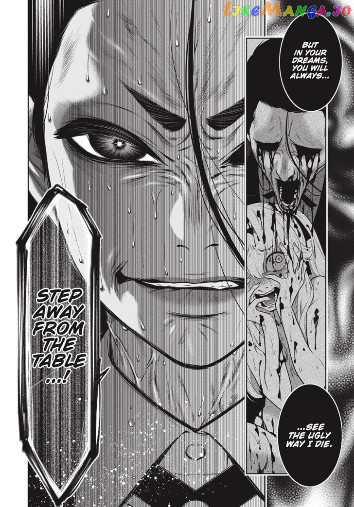 Kakegurui - Manga chapter 69 - page 7