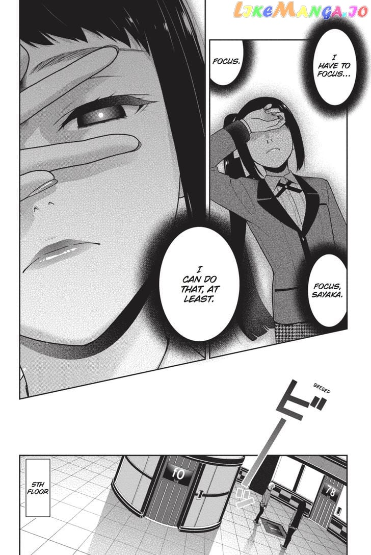 Kakegurui - Manga chapter 32 - page 11