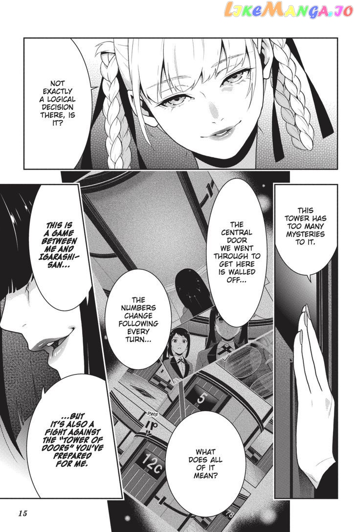 Kakegurui - Manga chapter 32 - page 16