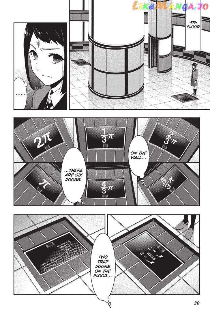 Kakegurui - Manga chapter 32 - page 21
