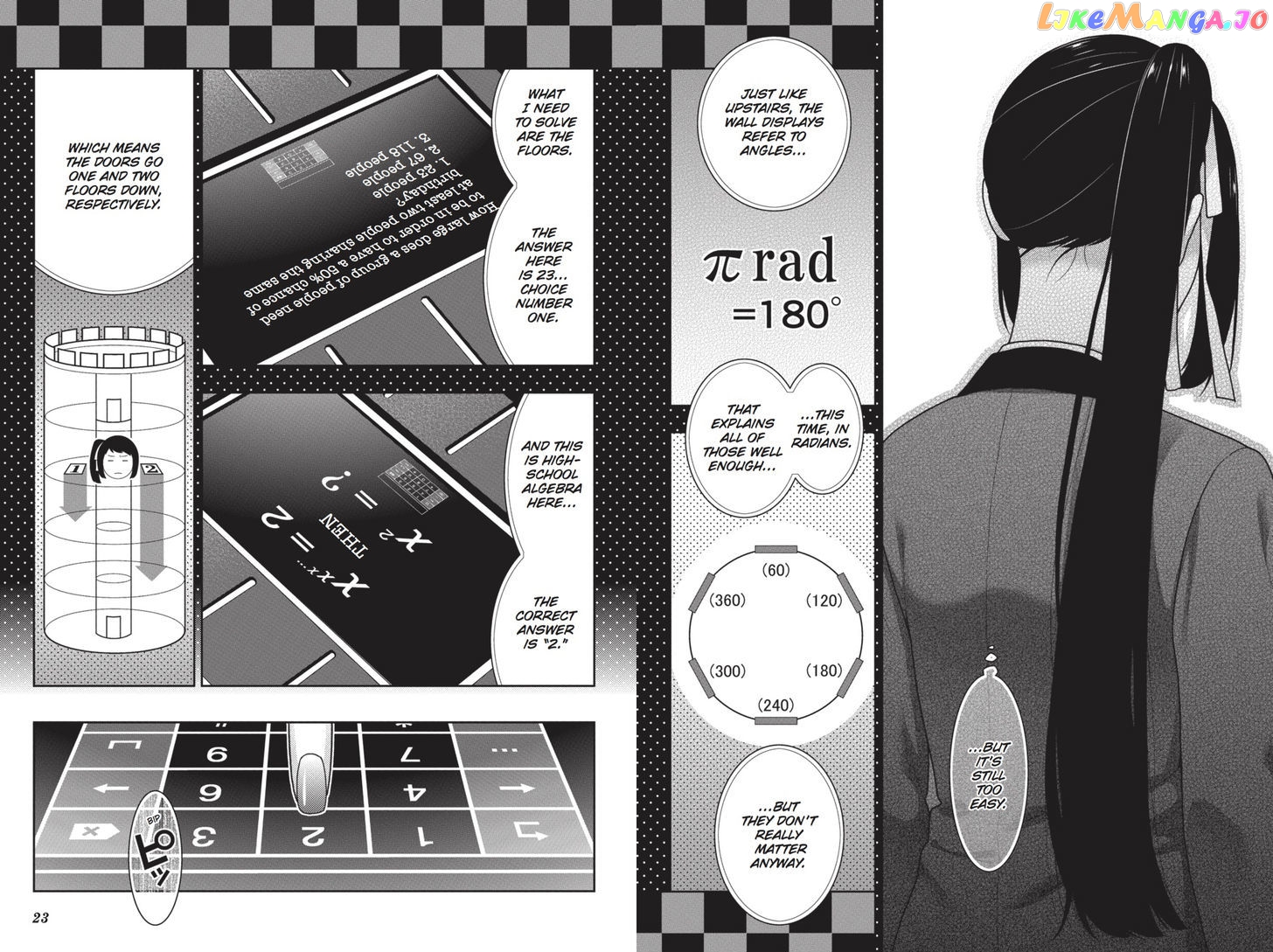 Kakegurui - Manga chapter 32 - page 23