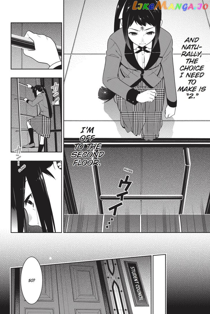 Kakegurui - Manga chapter 32 - page 24