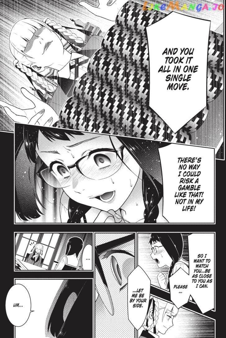 Kakegurui - Manga chapter 32 - page 27