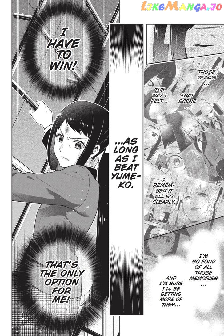 Kakegurui - Manga chapter 32 - page 32