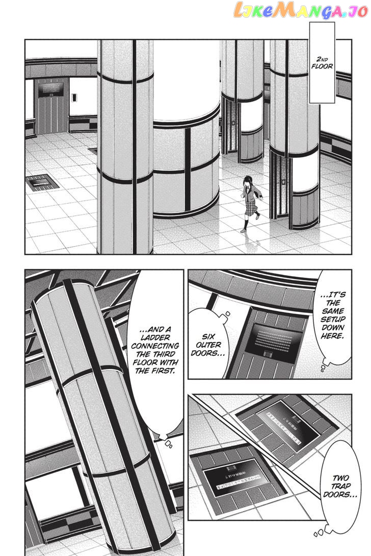 Kakegurui - Manga chapter 32 - page 33