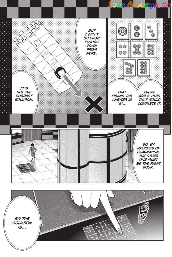 Kakegurui - Manga chapter 32 - page 37