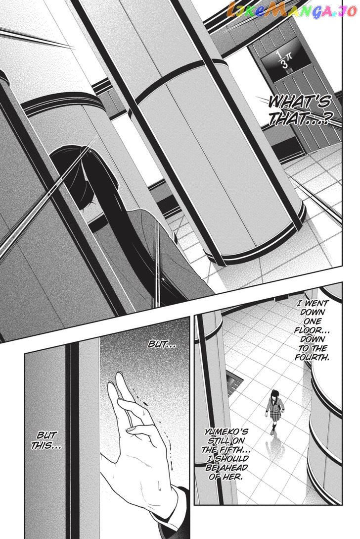 Kakegurui - Manga chapter 32 - page 4