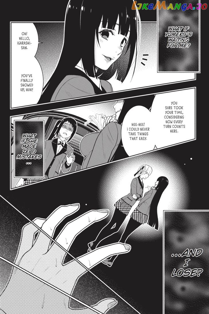 Kakegurui - Manga chapter 32 - page 40