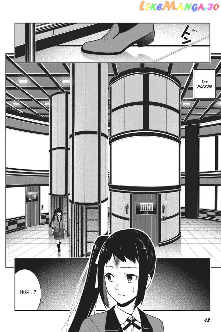 Kakegurui - Manga chapter 32 - page 42