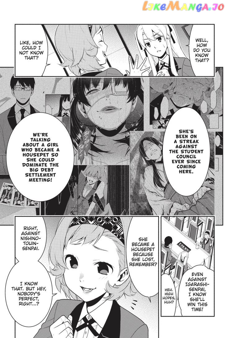Kakegurui - Manga chapter 32 - page 45