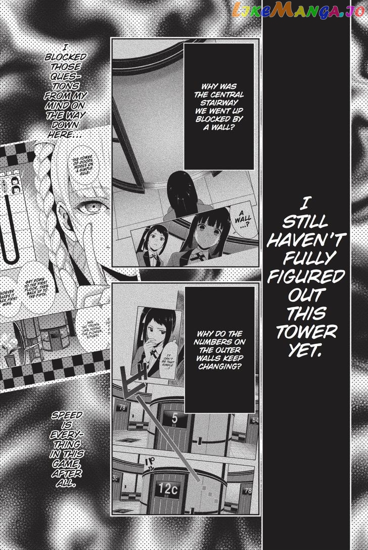 Kakegurui - Manga chapter 32 - page 49