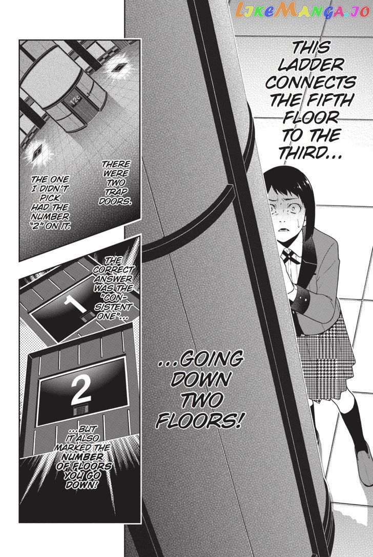 Kakegurui - Manga chapter 32 - page 5