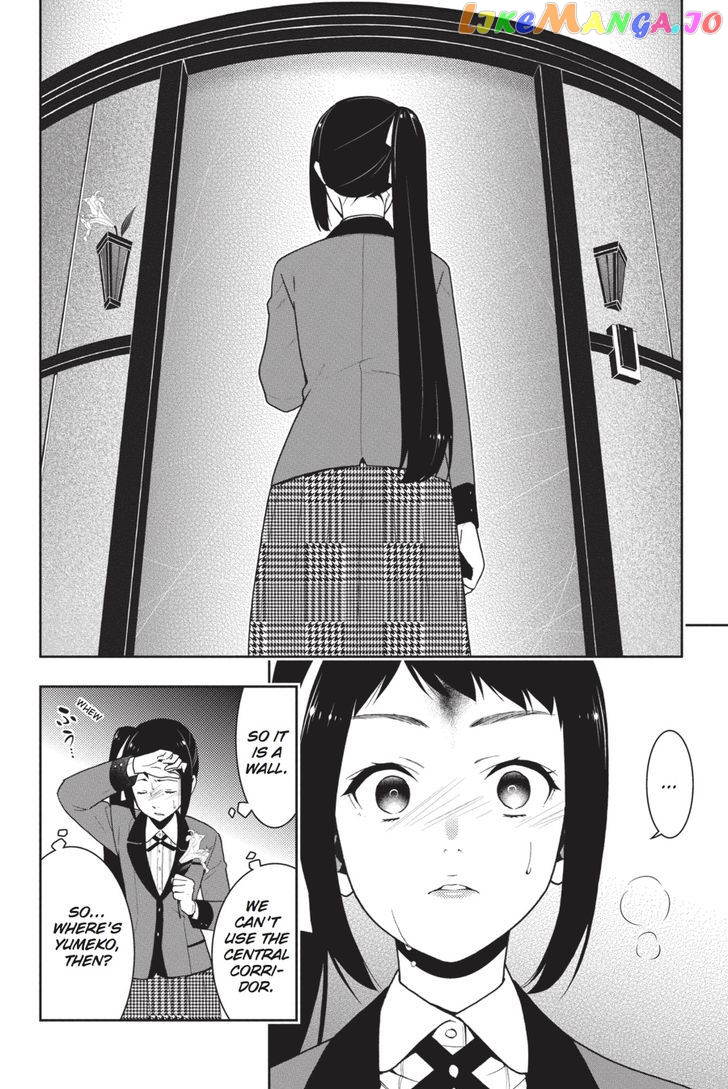 Kakegurui - Manga chapter 32 - page 52