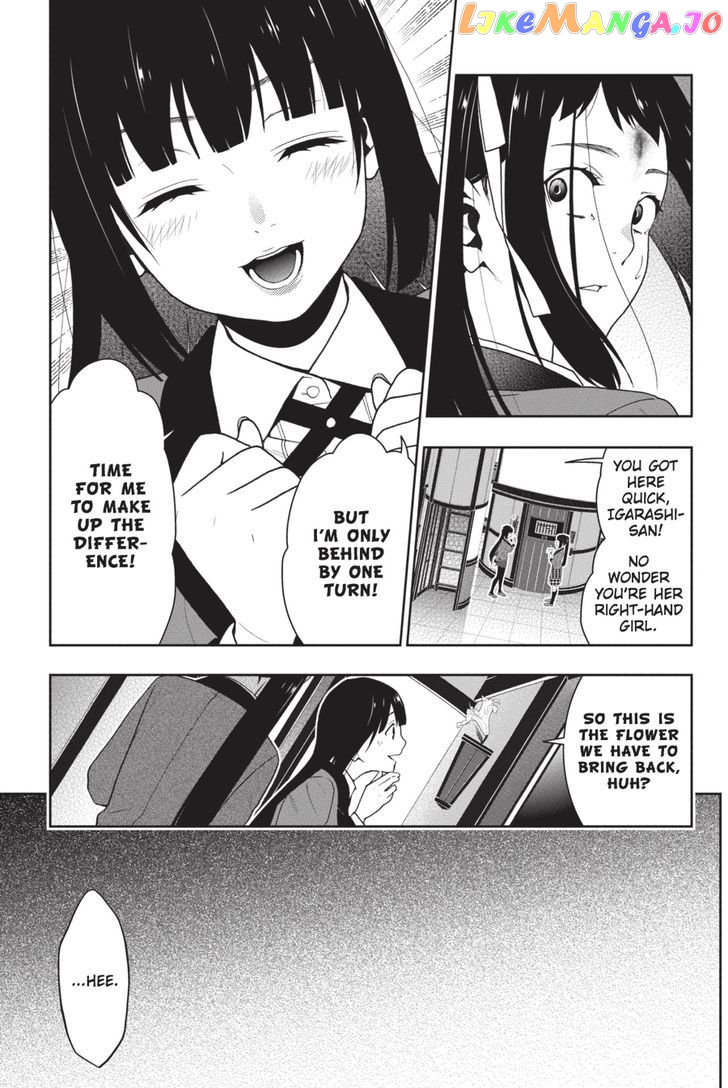 Kakegurui - Manga chapter 32 - page 55
