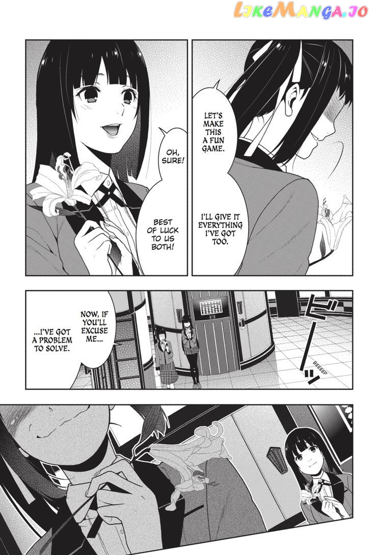 Kakegurui - Manga chapter 32 - page 57