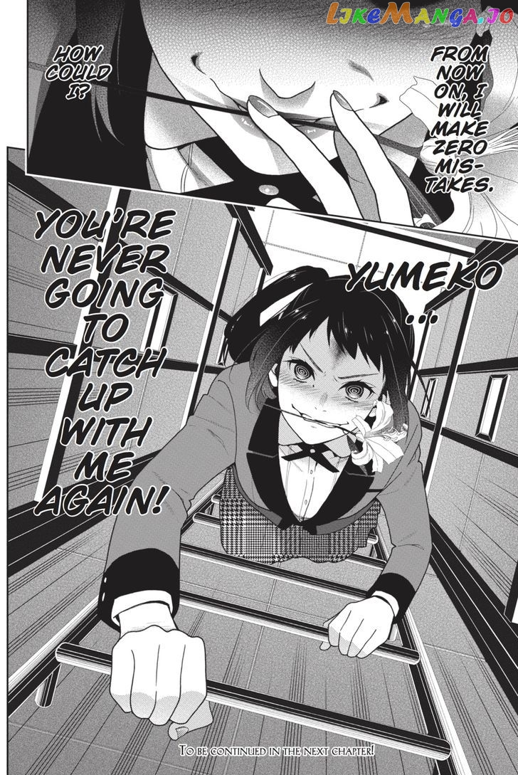 Kakegurui - Manga chapter 32 - page 58