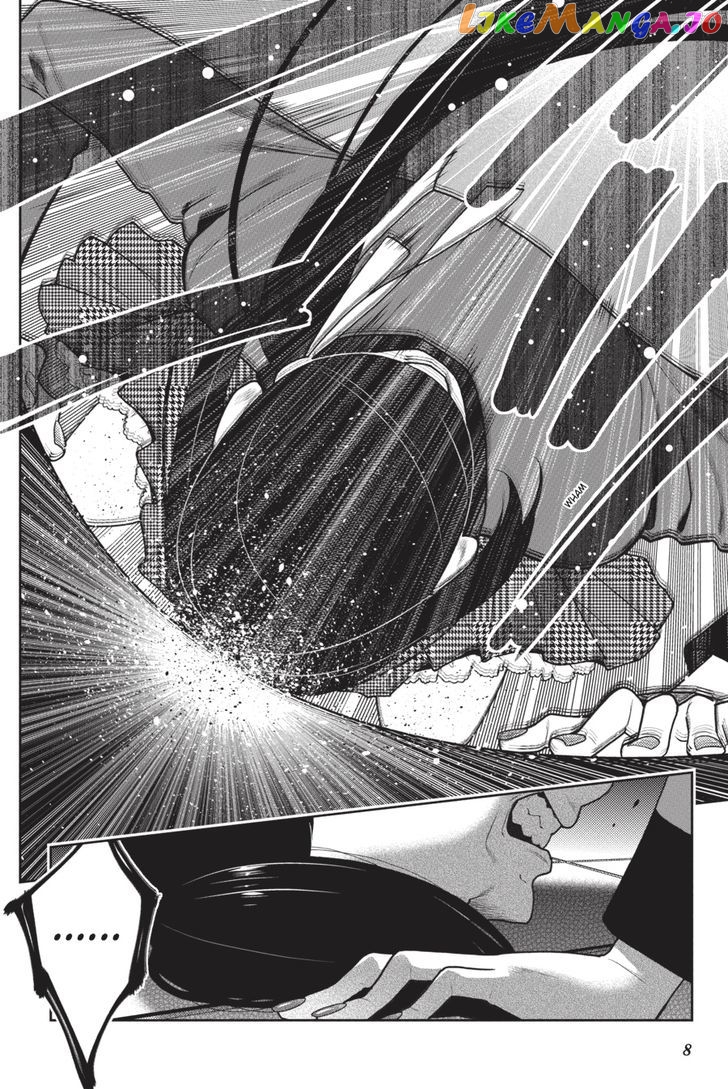 Kakegurui - Manga chapter 32 - page 9