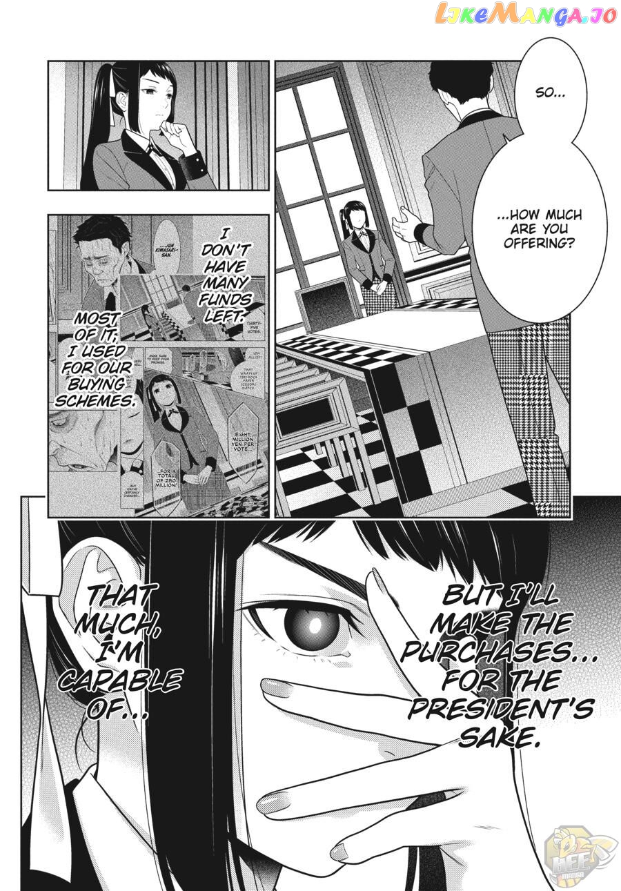 Kakegurui - Manga chapter 85 - page 11