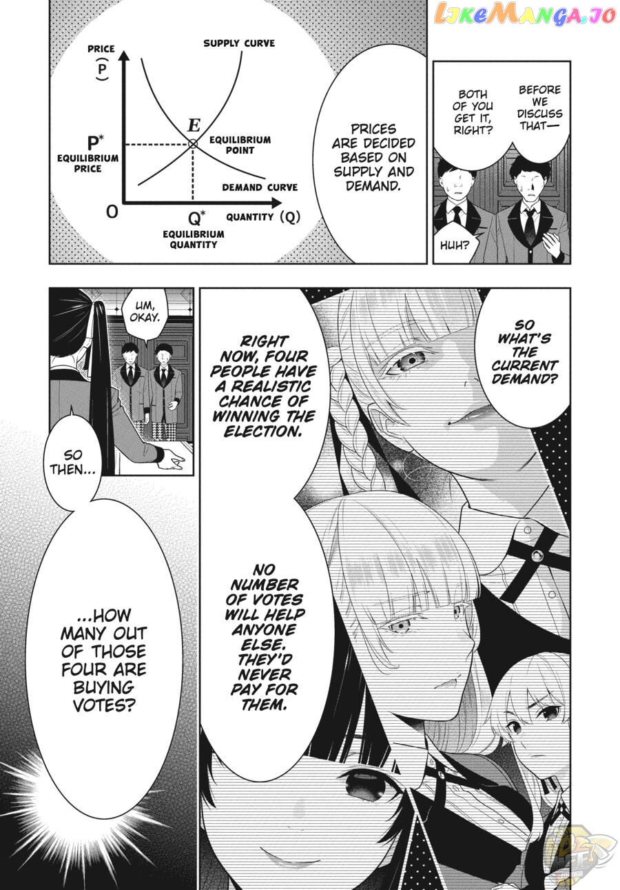 Kakegurui - Manga chapter 85 - page 12