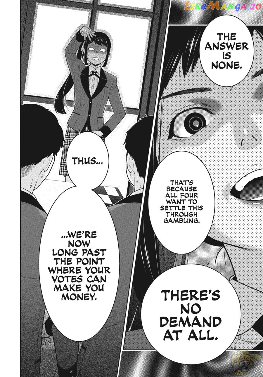 Kakegurui - Manga chapter 85 - page 13