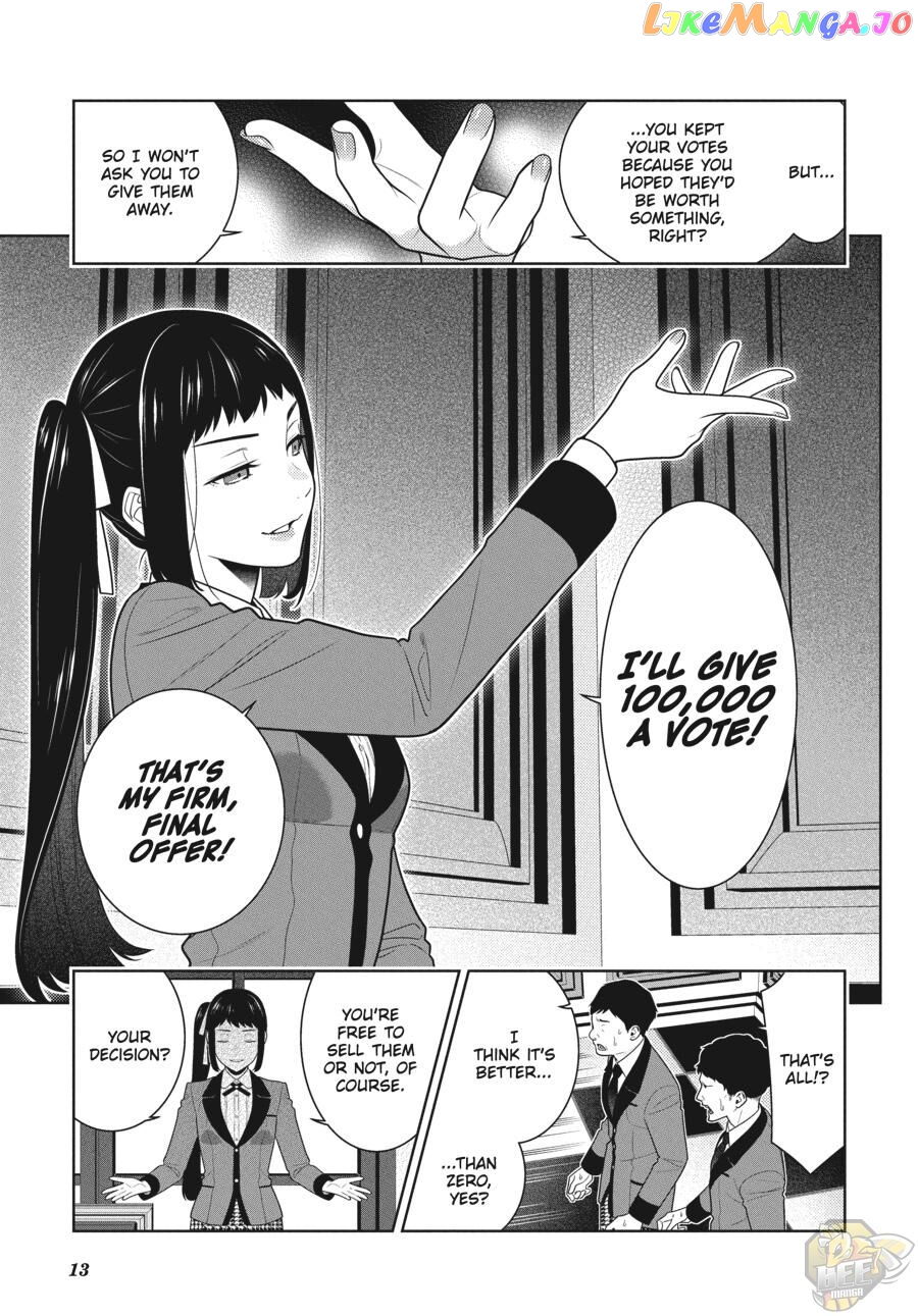 Kakegurui - Manga chapter 85 - page 14