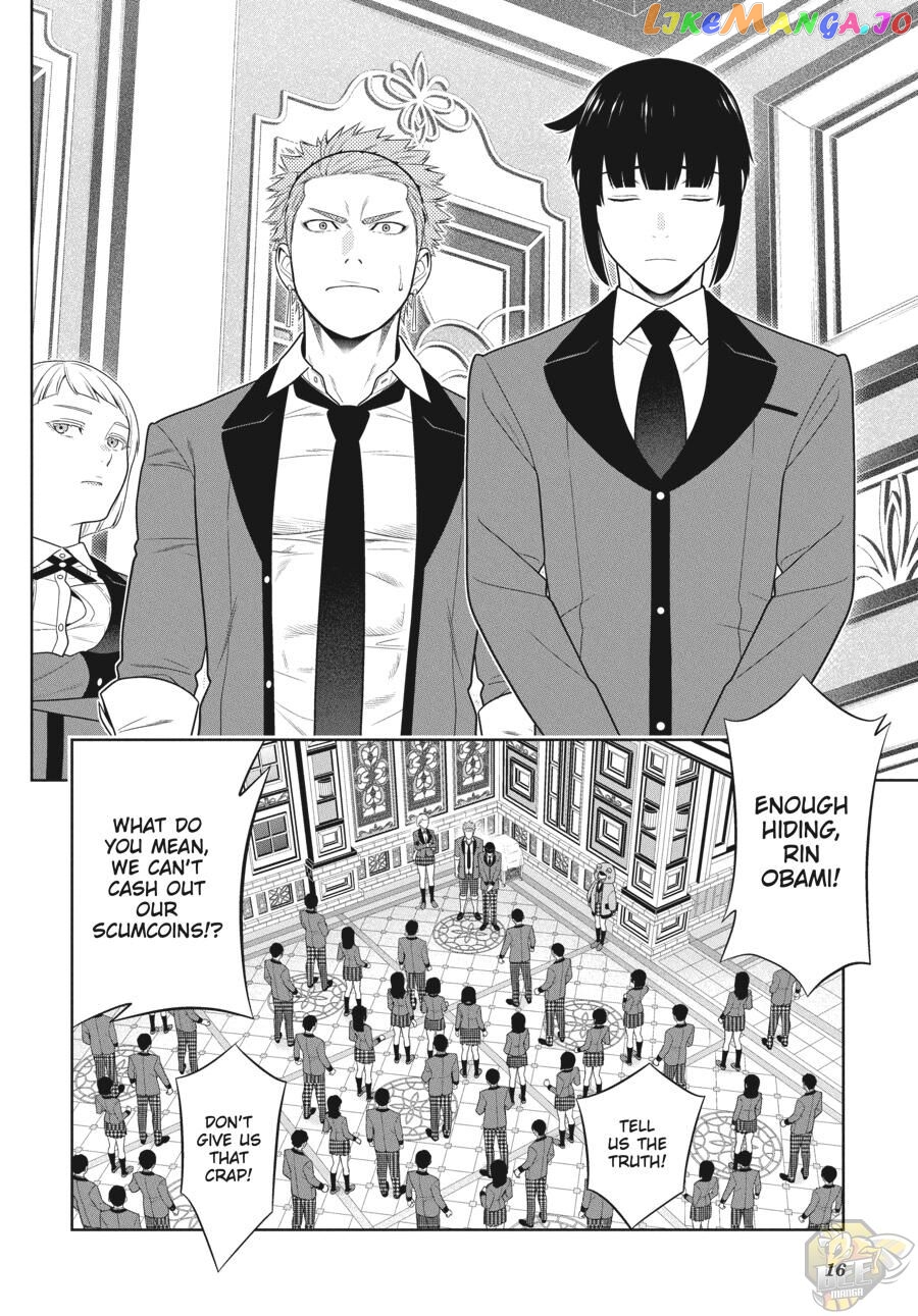 Kakegurui - Manga chapter 85 - page 17