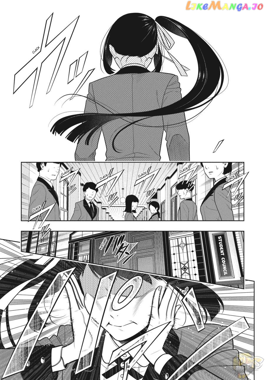 Kakegurui - Manga chapter 85 - page 2