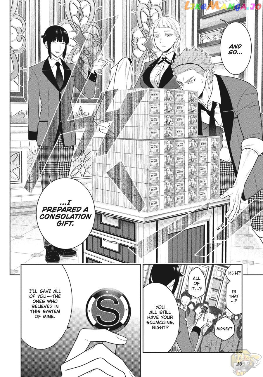 Kakegurui - Manga chapter 85 - page 21
