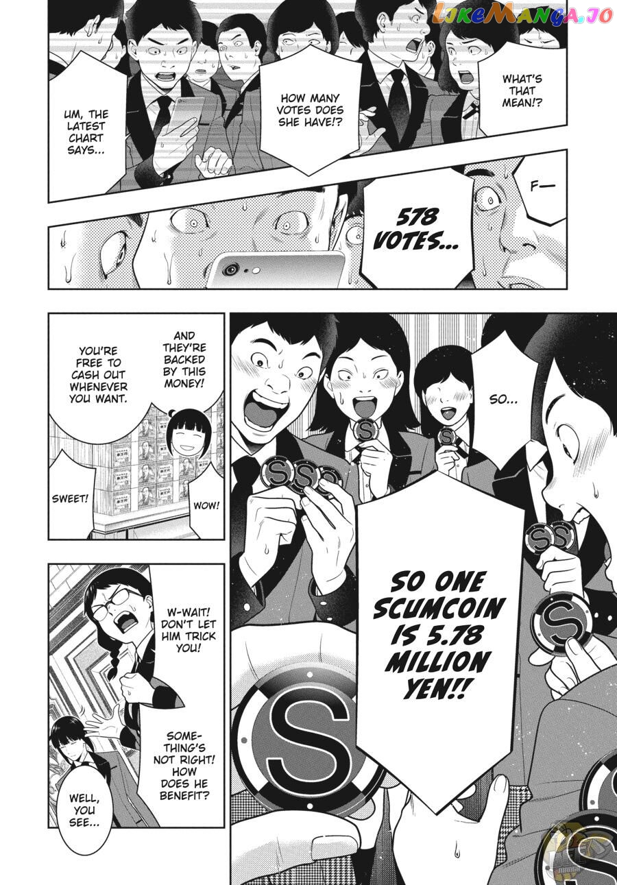 Kakegurui - Manga chapter 85 - page 23