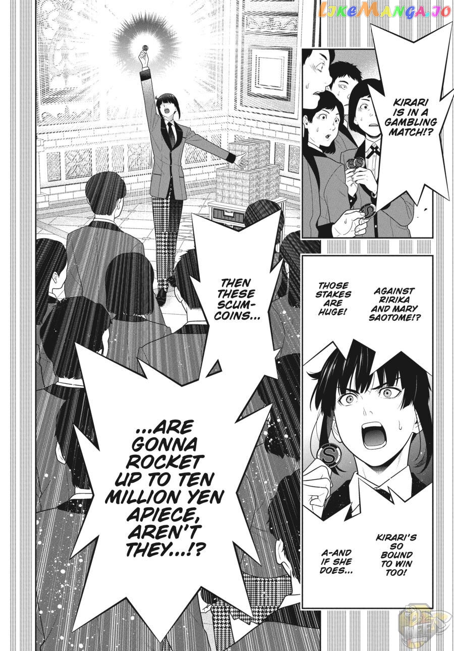 Kakegurui - Manga chapter 85 - page 25