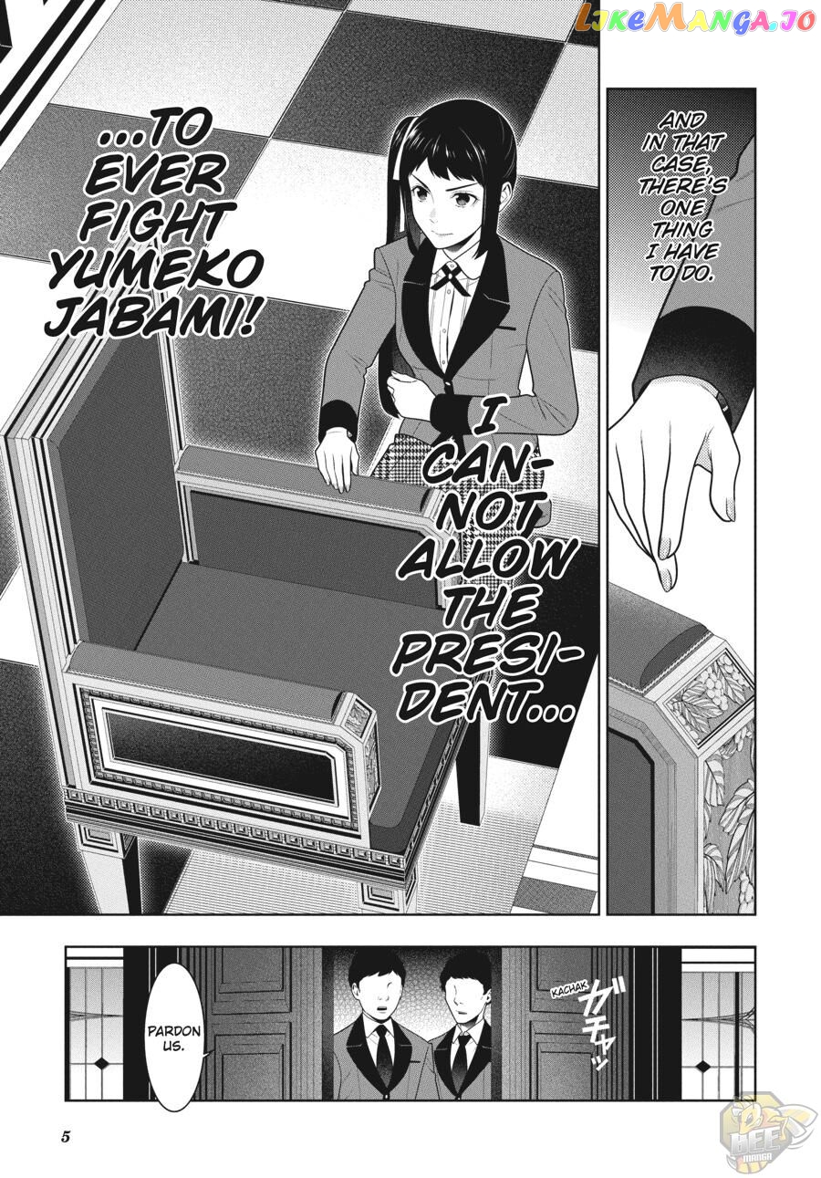 Kakegurui - Manga chapter 85 - page 6