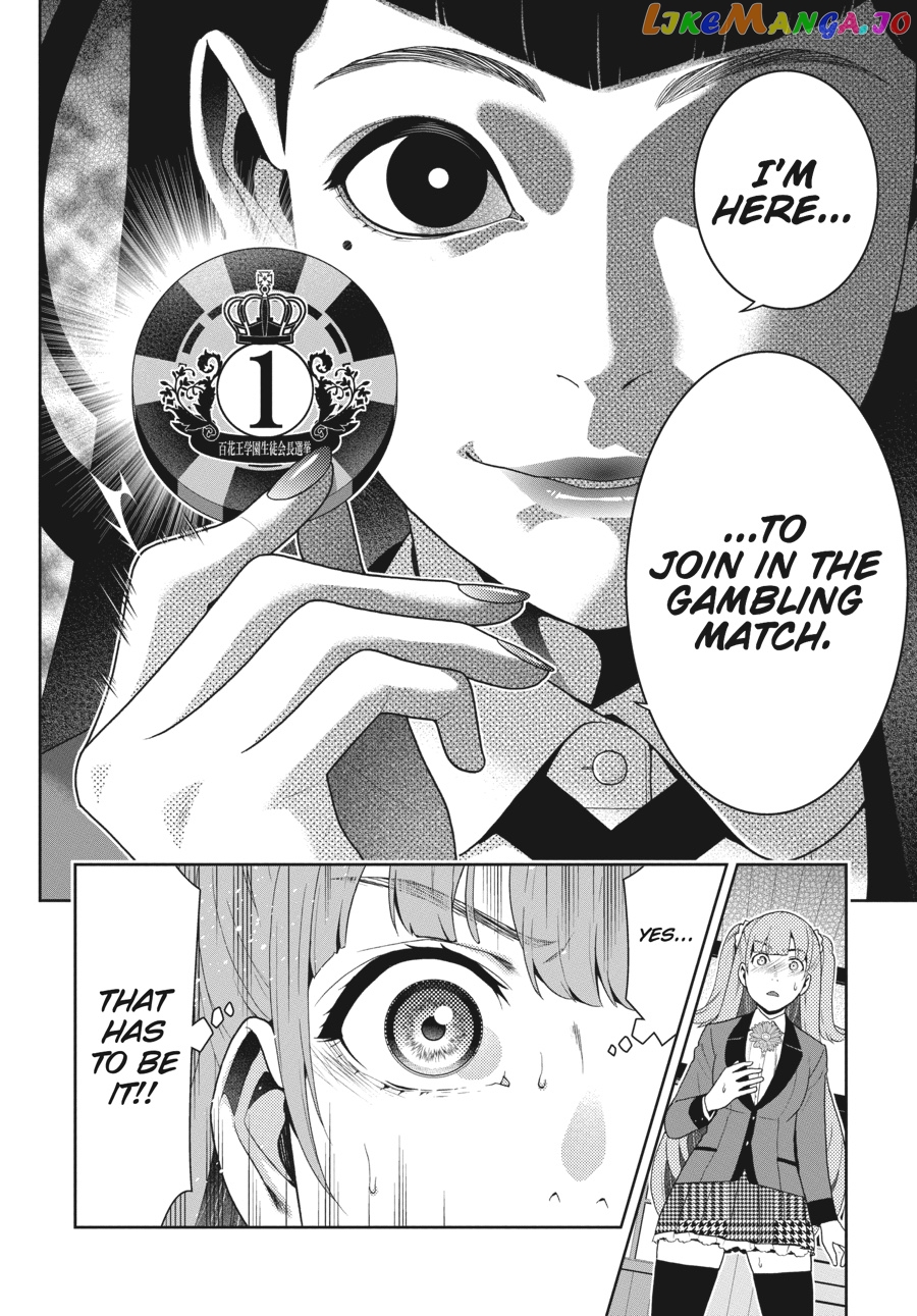 Kakegurui - Manga chapter 51 - page 11