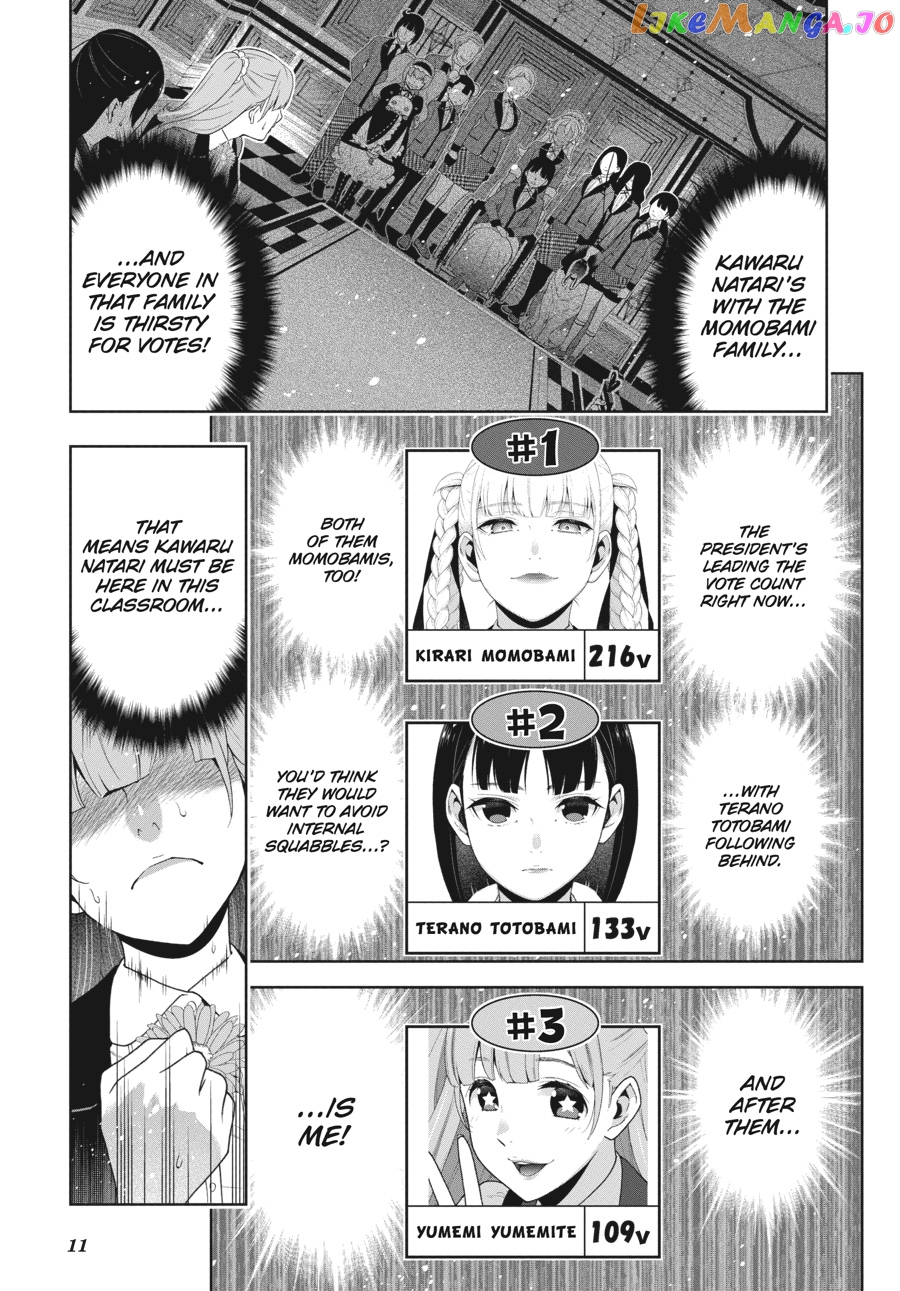 Kakegurui - Manga chapter 51 - page 12