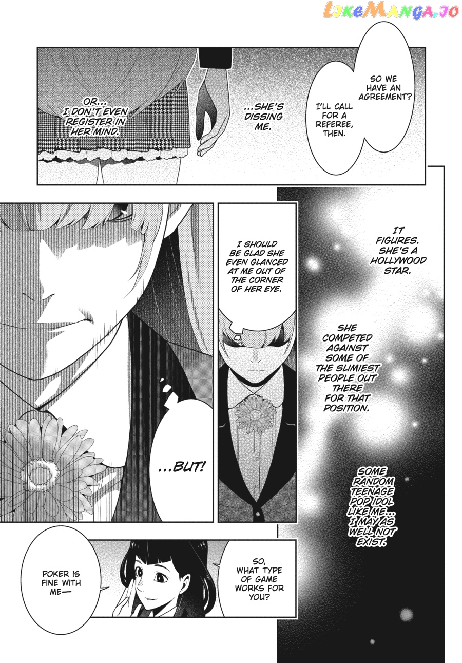 Kakegurui - Manga chapter 51 - page 16