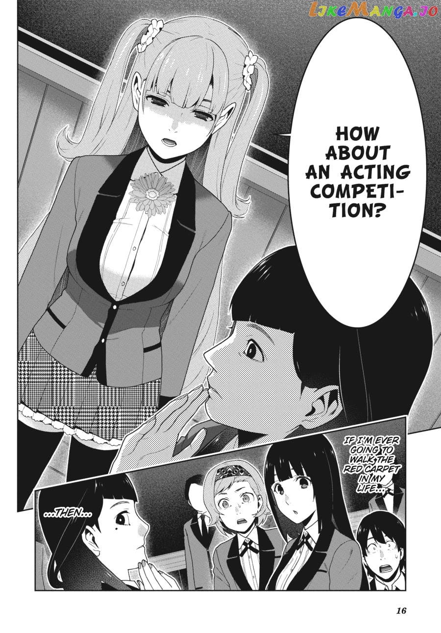 Kakegurui - Manga chapter 51 - page 17