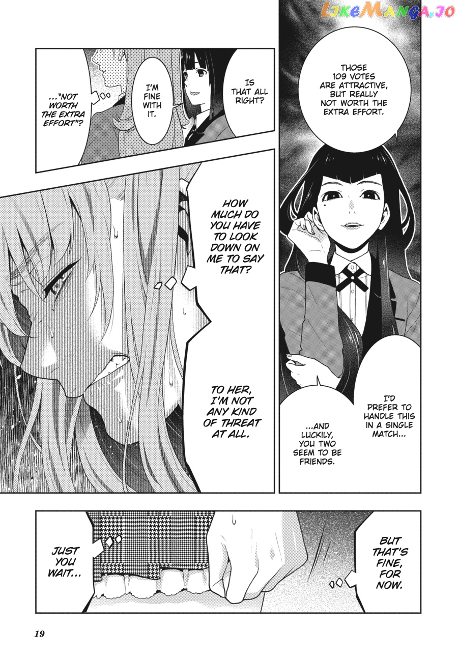 Kakegurui - Manga chapter 51 - page 20