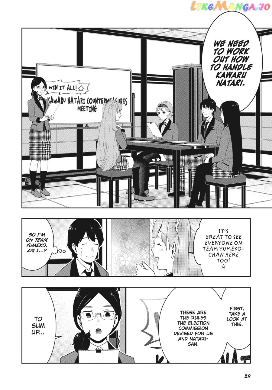 Kakegurui - Manga chapter 51 - page 29