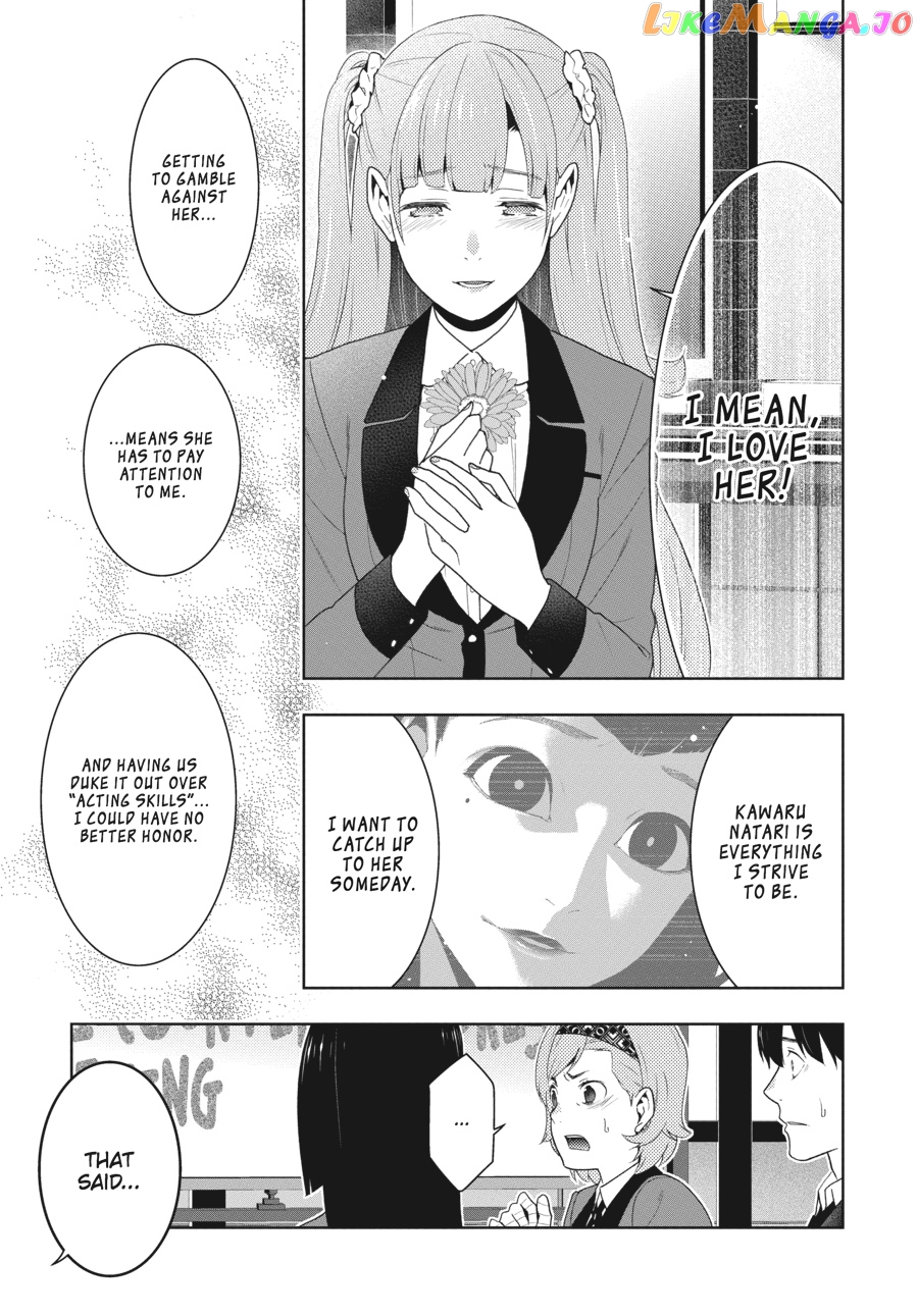 Kakegurui - Manga chapter 51 - page 34