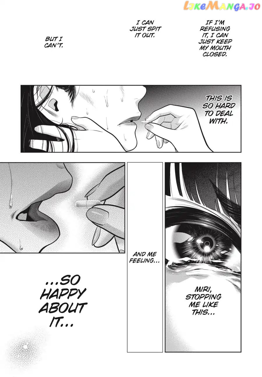 Kakegurui - Manga chapter 69.5 - page 12