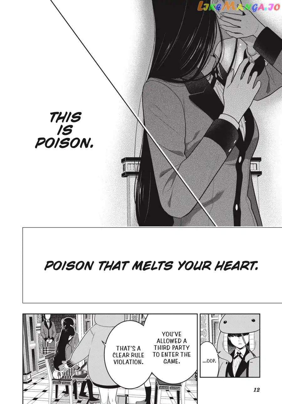 Kakegurui - Manga chapter 69.5 - page 13