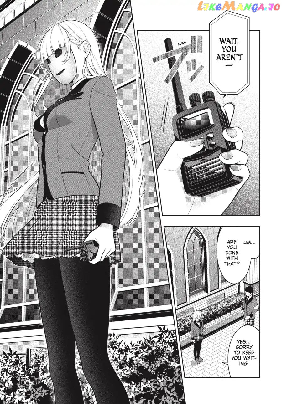 Kakegurui - Manga chapter 69.5 - page 18