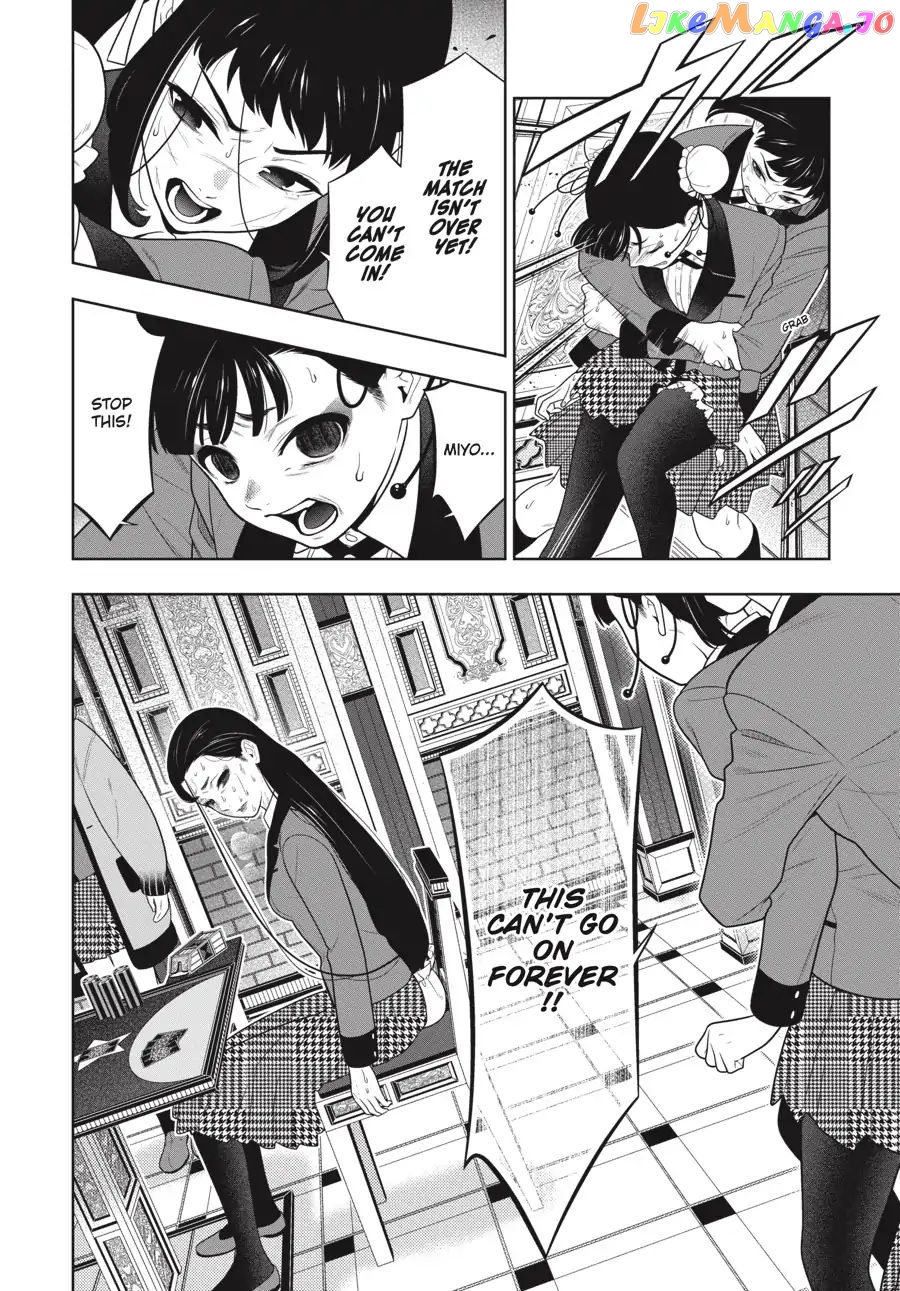 Kakegurui - Manga chapter 69.5 - page 5