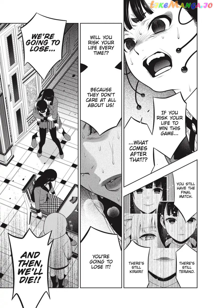 Kakegurui - Manga chapter 69.5 - page 6