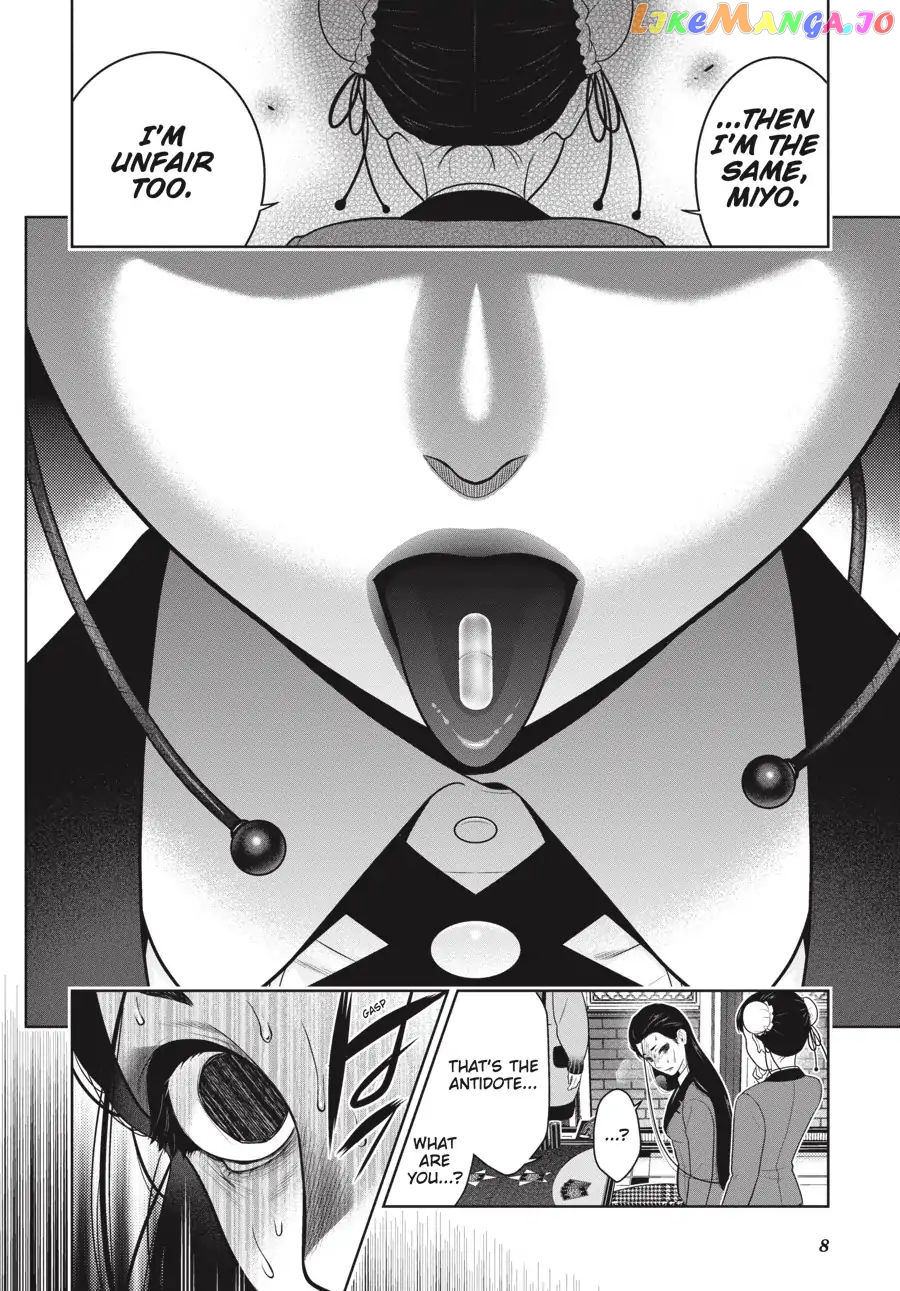 Kakegurui - Manga chapter 69.5 - page 9