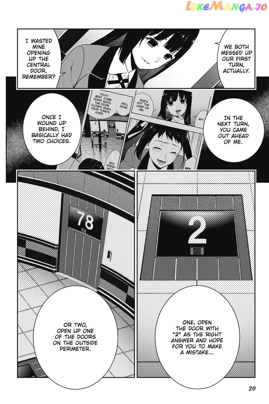 Kakegurui - Manga chapter 33 - page 20