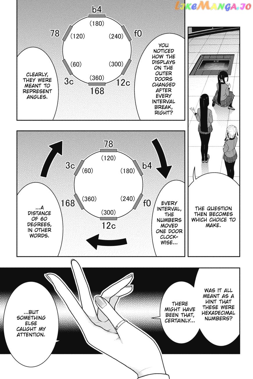 Kakegurui - Manga chapter 33 - page 21