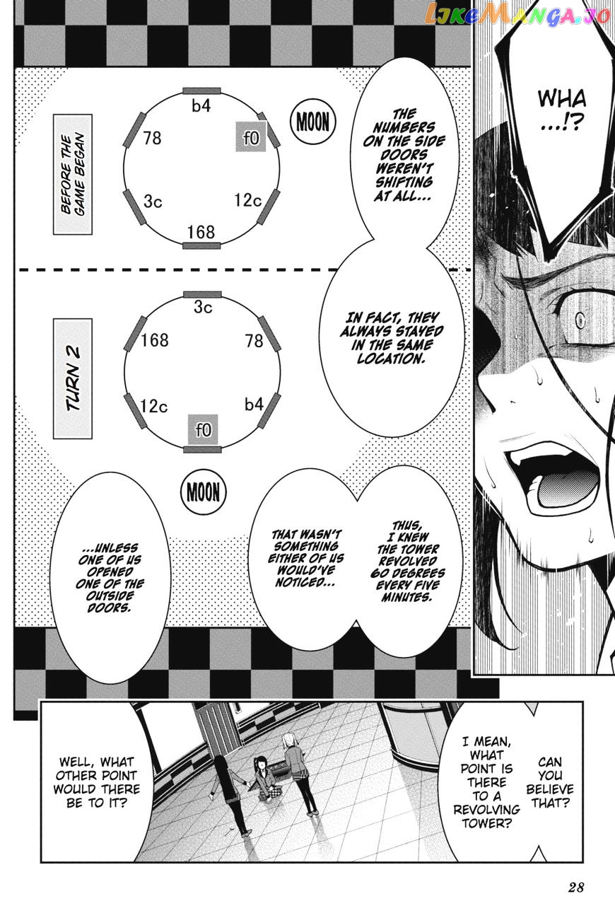 Kakegurui - Manga chapter 33 - page 27