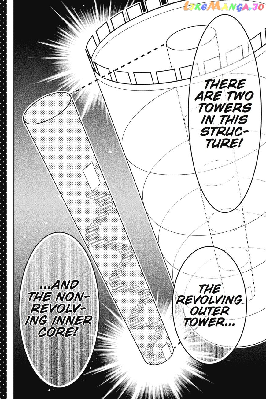 Kakegurui - Manga chapter 33 - page 31